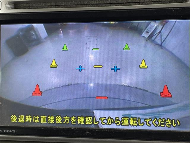 フィット1.5 ハイブリッド