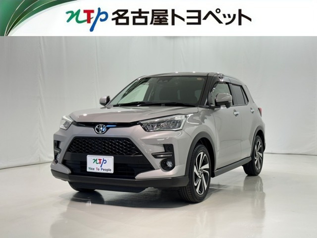 ライズ