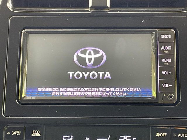 プリウス1.8 S ツーリングセレクション