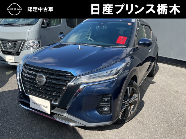 キックス1.2 X (e-POWER)