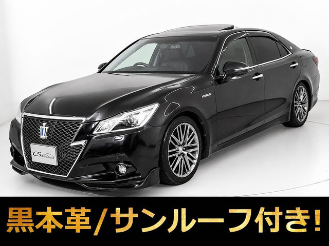 クラウンアスリートハイブリッド 2.5 G