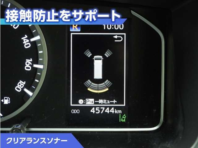 ハイエース2.7 グランドキャビン 4WD