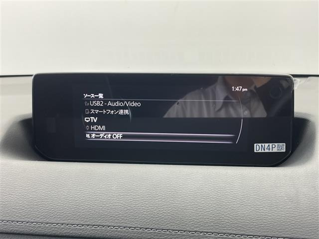 MX-30ロータリーEVエディション R