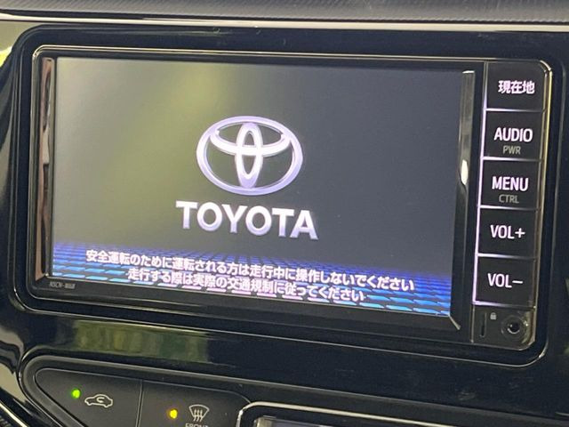 アクア1.5 S スタイルブラック