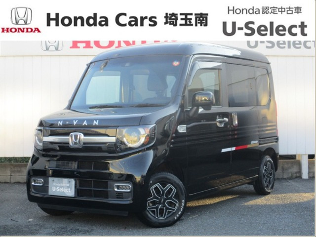 N-VAN+スタイル ファン ホンダセンシング