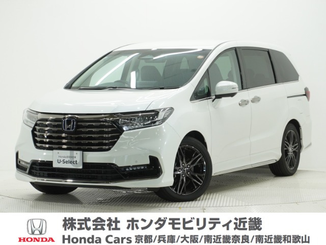 オデッセイ2.0 e:HEV アブソルート EX
