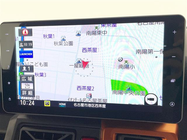 タフトG
