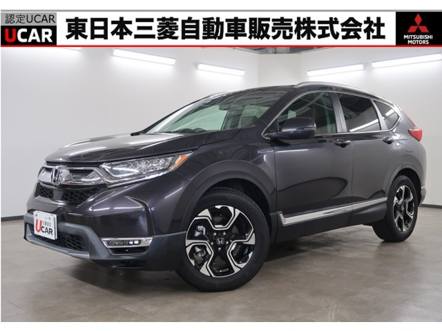 CR-V2.0 ハイブリッド EX マスターピース