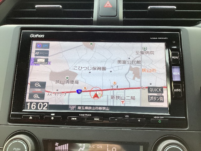 シビックタイプR2.0