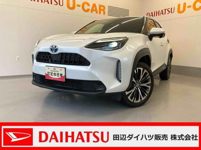 ヤリスクロス1.5 ハイブリッド Z