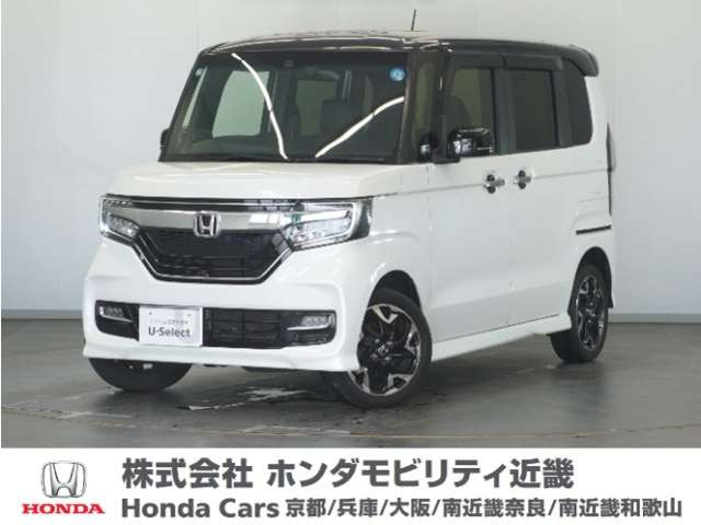 N-BOXカスタムG EX ターボ ホンダセンシング 4WD