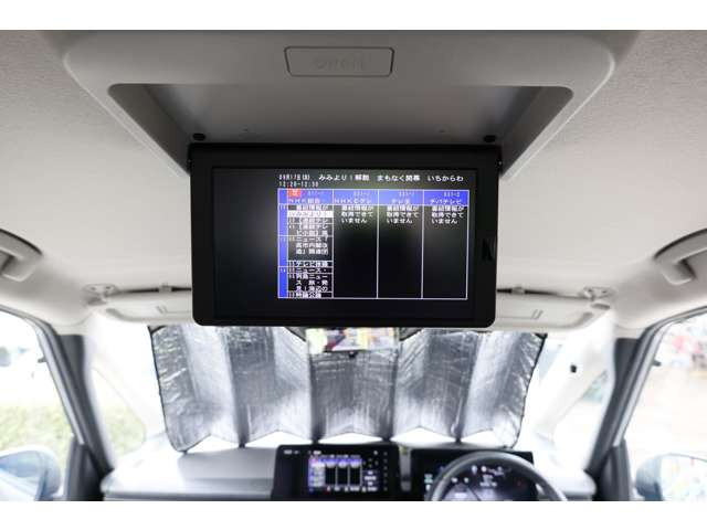 セレナ1.4 e-POWER ルキシオン