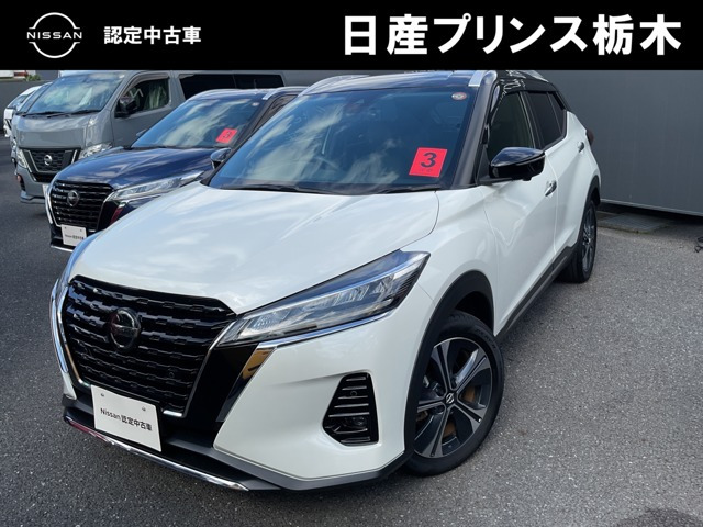 キックス1.2 X (e-POWER)