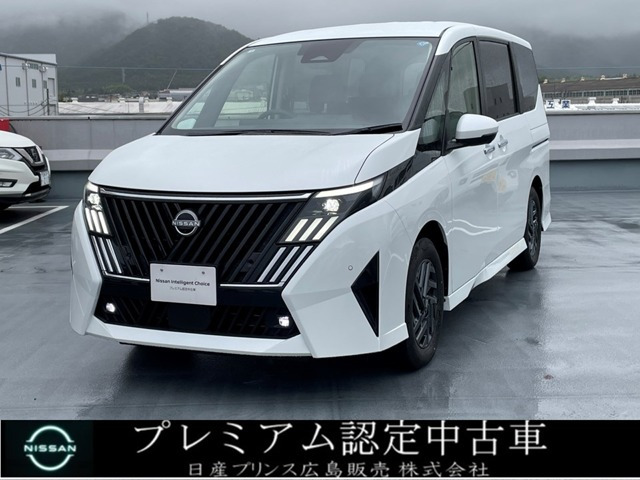 セレナ1.4 e-POWER ハイウェイスターV