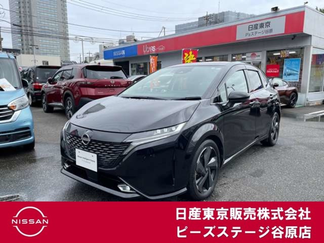 ノートオーラ1.2 G レザーエディション