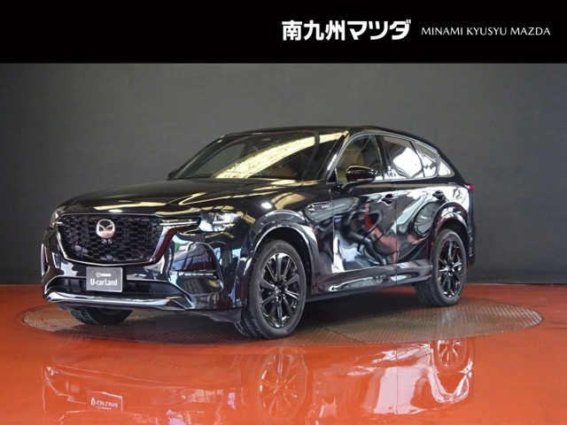 CX-603.3 XD ハイブリッド プレミアムスポーツ ディーゼル 4WD