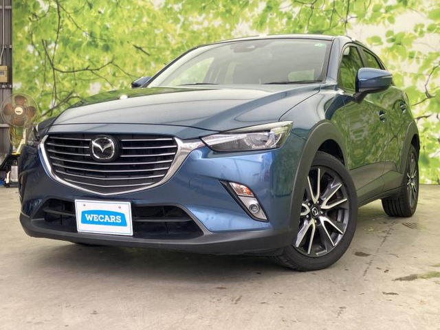 CX-32.0 20S プロアクティブ