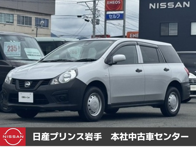 NV150AD1.6 VE 4WD