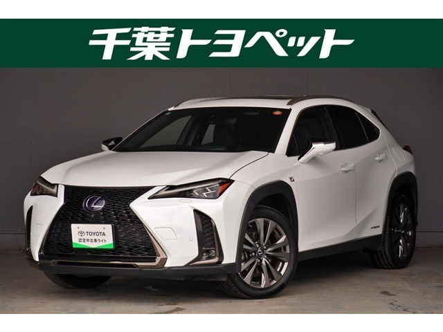 UX250h Fスポーツ 4WD
