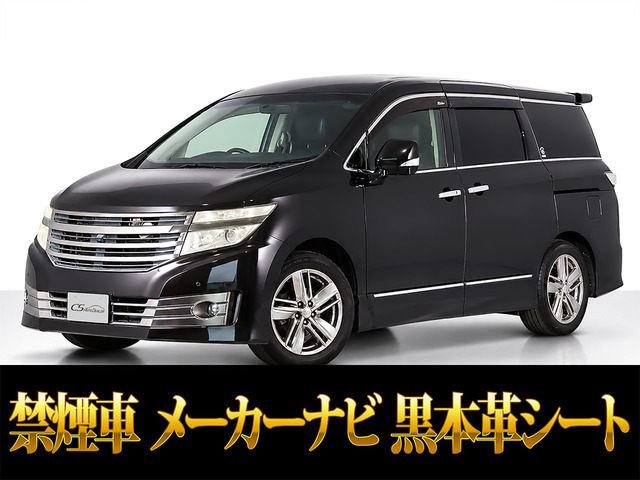 エルグランド2.5 ライダー ブラックライン 黒本革シート マニュアルシート