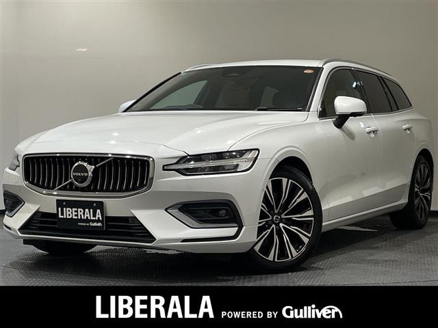 V60アルティメット B4
