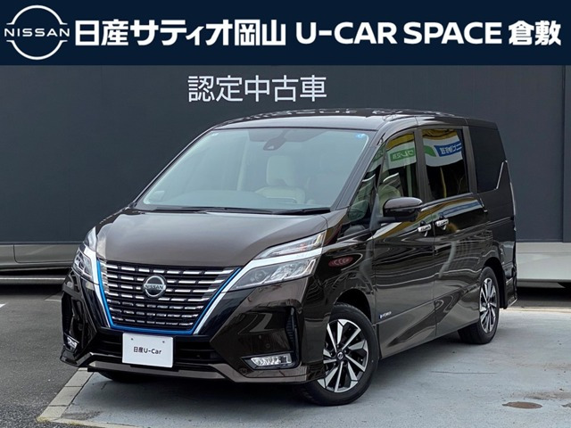 セレナ1.2 e-POWER ハイウェイスターV