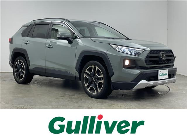 RAV42.0 アドベンチャー 4WD