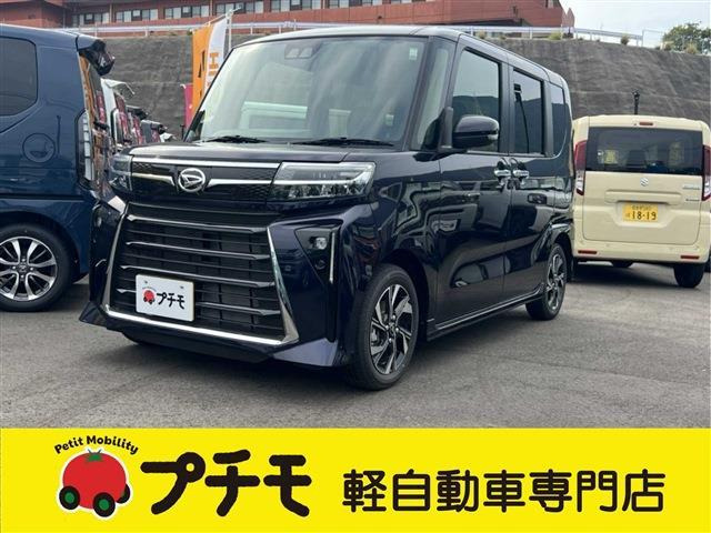 タントカスタムX