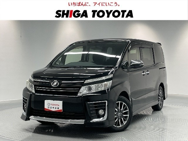 ヴォクシー2.0 ZS 煌