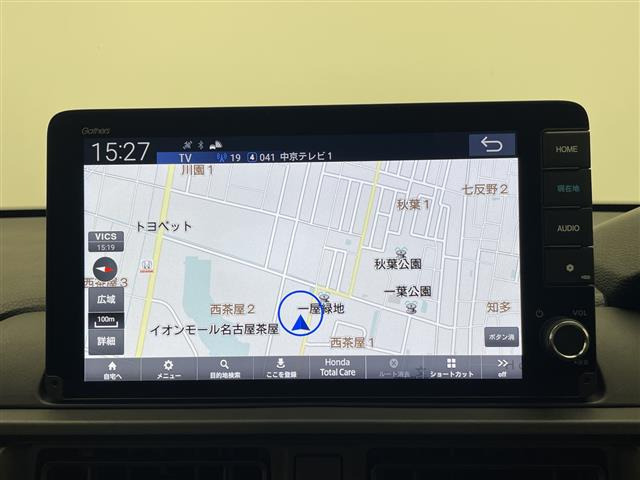WR-V1.5 Z