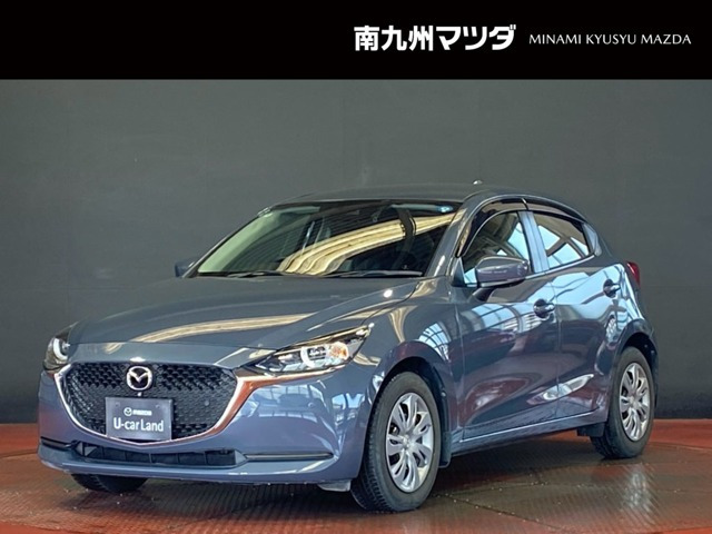 MAZDA21.5 15S スマートエディション