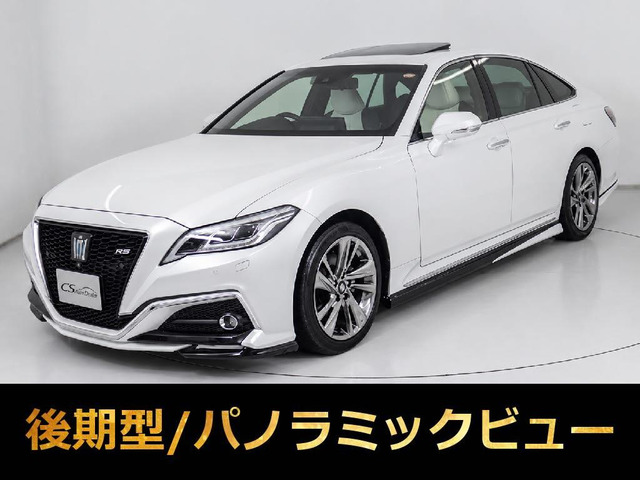 クラウンハイブリッド 2.5 RS アドバンス