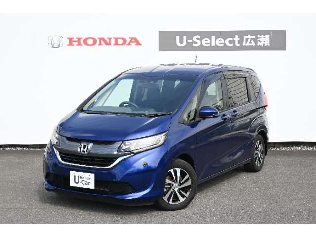 フリード1.5 G ホンダセンシング