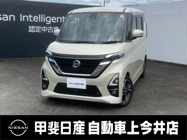デイズハイウェイスター Gターボ プロパイロットエディション
