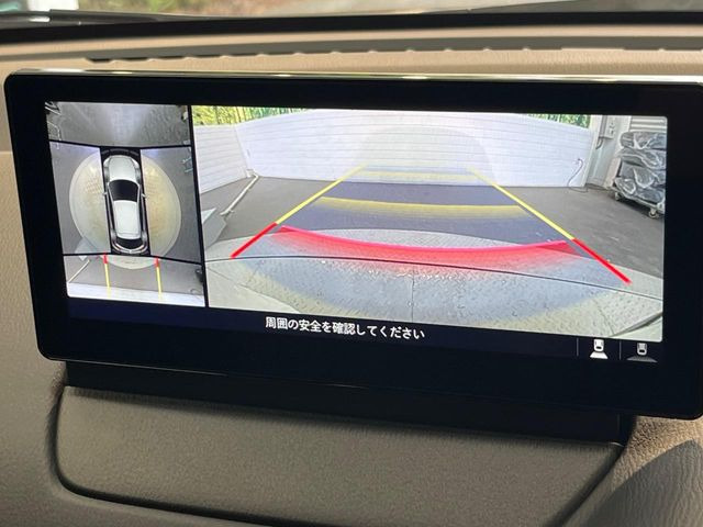 �y360&deg;�r���[���j�^�[�z��p�̃J�����ɂ��A�ォ�猩���낵���悤�Ȏ��_��360�x�N���}�̎��͂��m�F���邱�Ƃ��ł��܂������p�������m�F���₷���A�����ꏊ�ł̐؂�Ԃ��⒓�Ԃ��X���[�Y�ɍs���܂��B