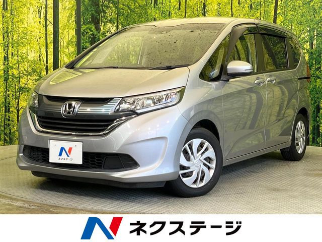 フリード+1.5 G ホンダセンシング