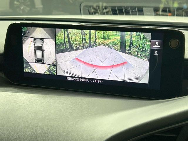 【360&deg;ビューモニター】専用のカメラにより、上から見下ろしたような視点で360度クルマの周囲を確認することができます☆死角部分も確認しやすく、狭い場所での切り返しや駐車もスムーズに行えます。