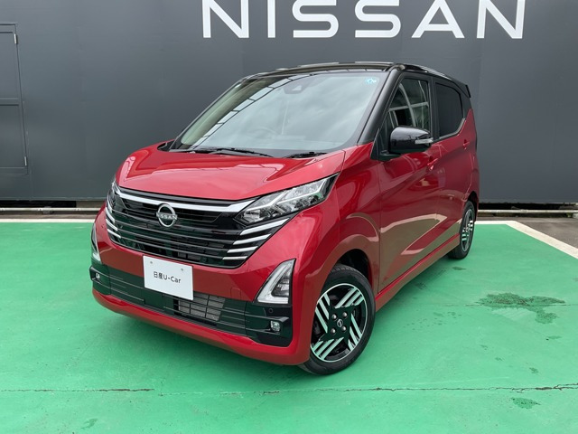 デイズハイウェイスターX 4WD