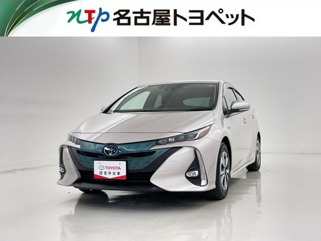 プリウスPHV1.8 S