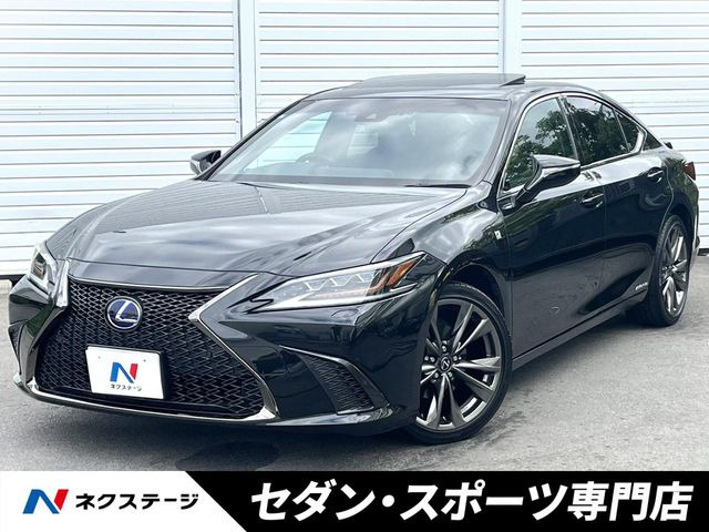 ES300h Fスポーツ