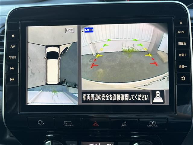 セレナ1.2 e-POWER ハイウェイスターV