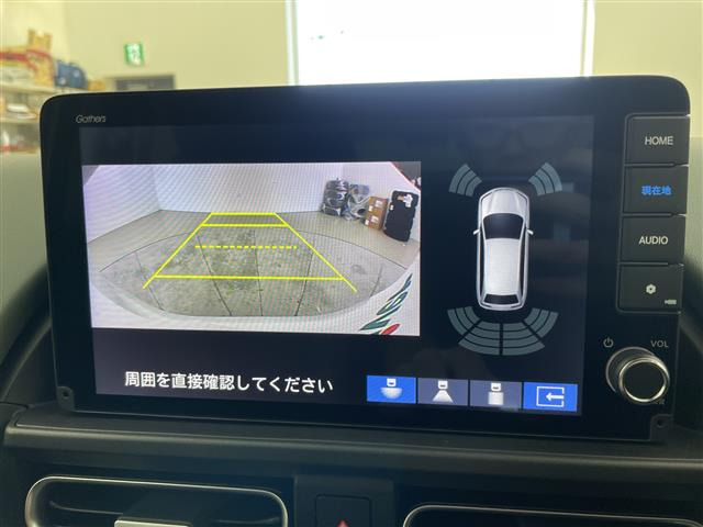 フリード1.5 e:HEV クロスター 4WD