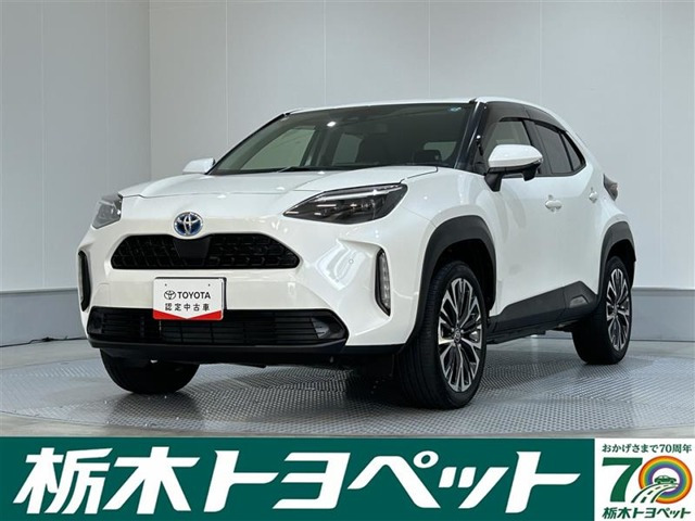 ヤリスクロス1.5 ハイブリッド Z
