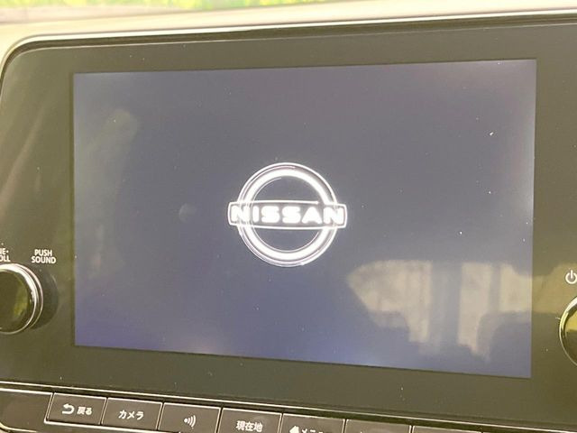 ノート1.2 X