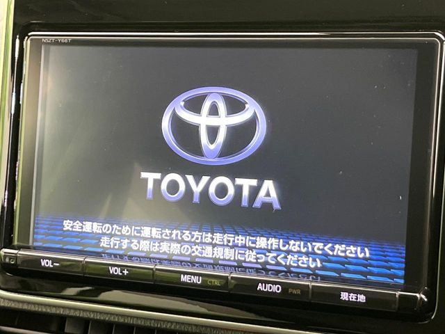 ヴォクシー2.0 ZS 煌II