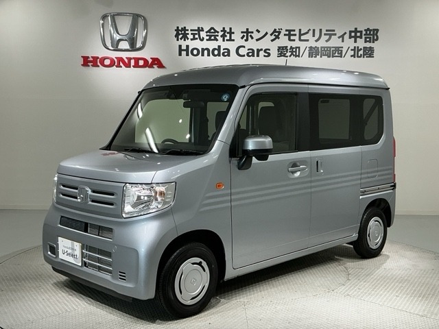 N-VANL