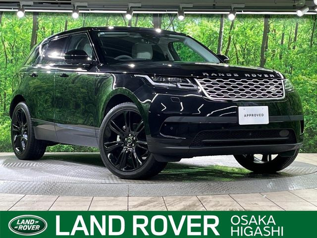レンジローバーヴェラール2.0L D180 ディーゼル 4WD