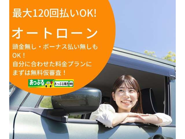 デイズルークスX