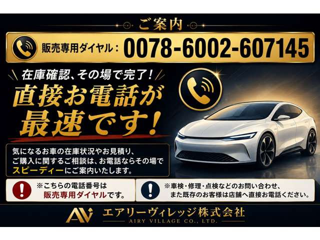 レガシィツーリングワゴン2.5 GT tS 4WD