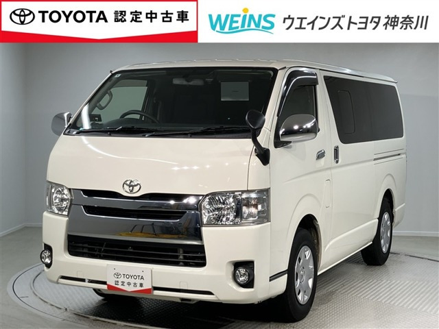 ハイエースバン2.0 スーパーGL ロング